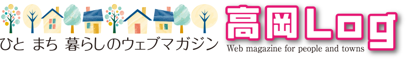 高岡Logロゴ
