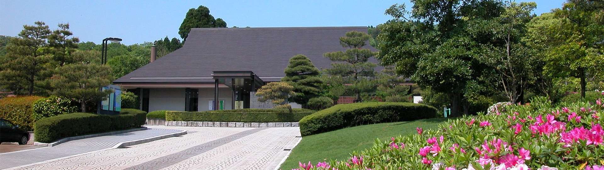 高岡市万葉歴史館